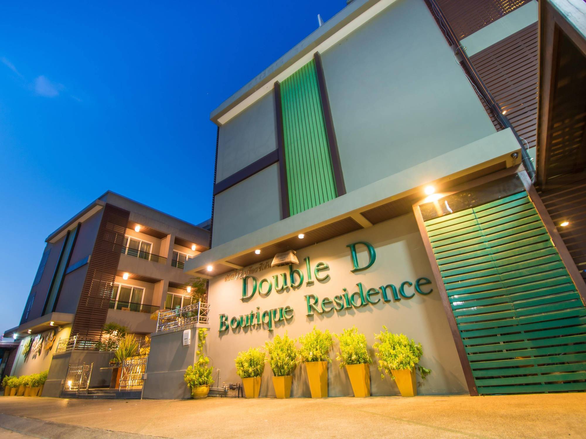 Double D Boutique Residence Pattaya Εξωτερικό φωτογραφία